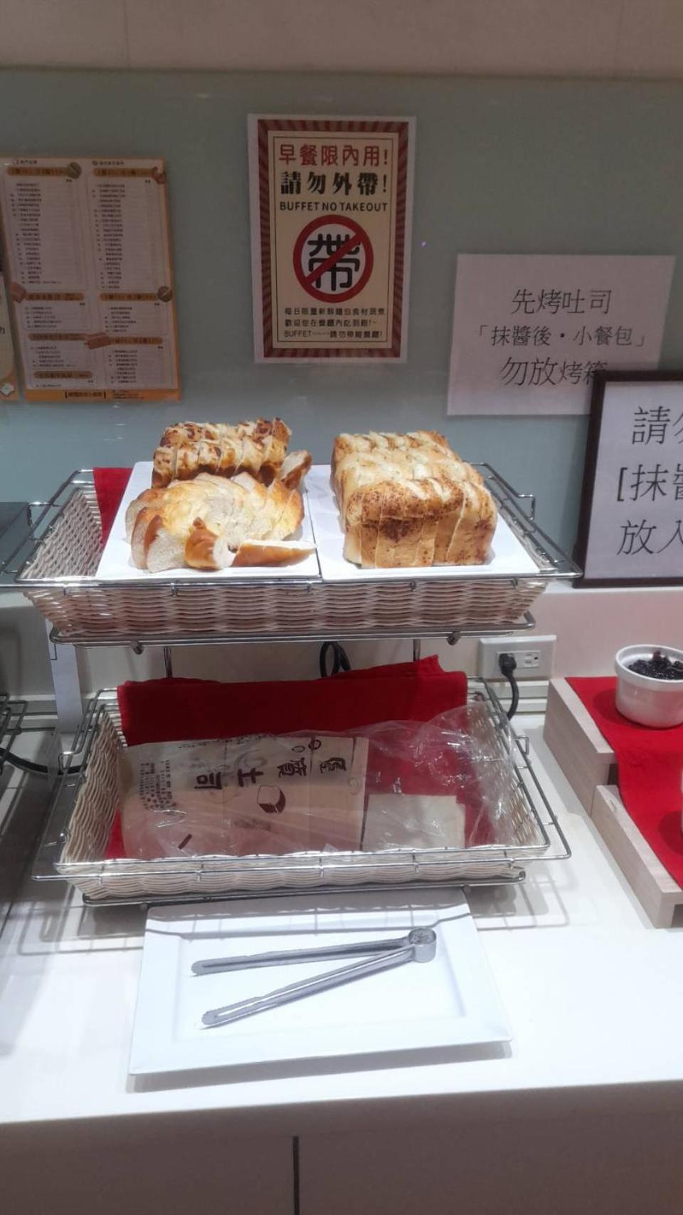 King Motel王者 桃園市旅館177號 Exteriör bild