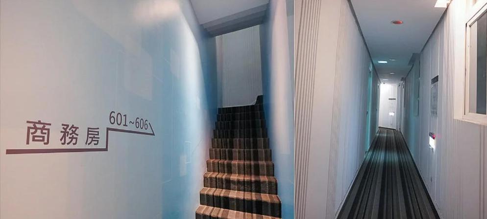 King Motel王者 桃園市旅館177號 Exteriör bild