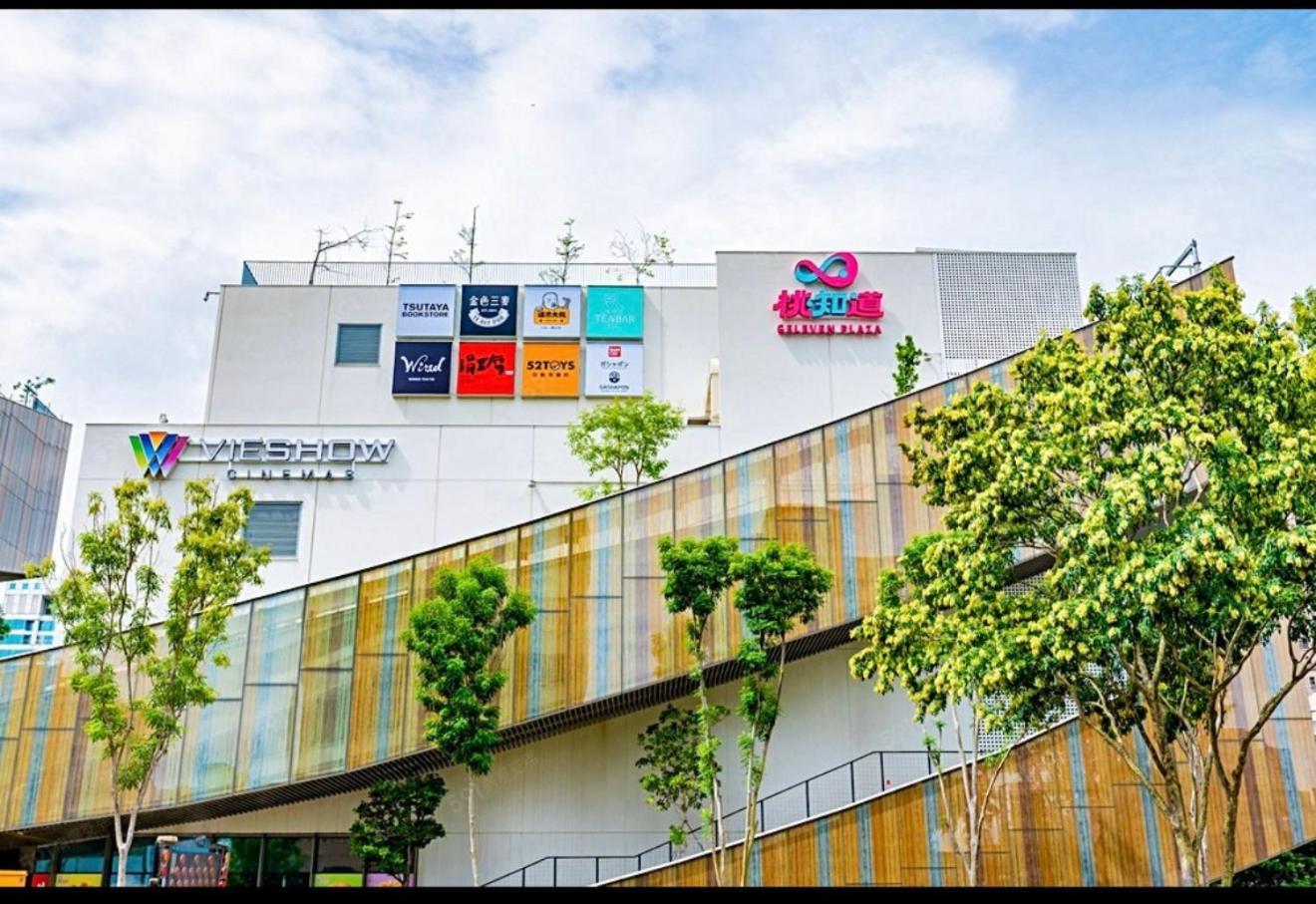 King Motel王者 桃園市旅館177號 Exteriör bild