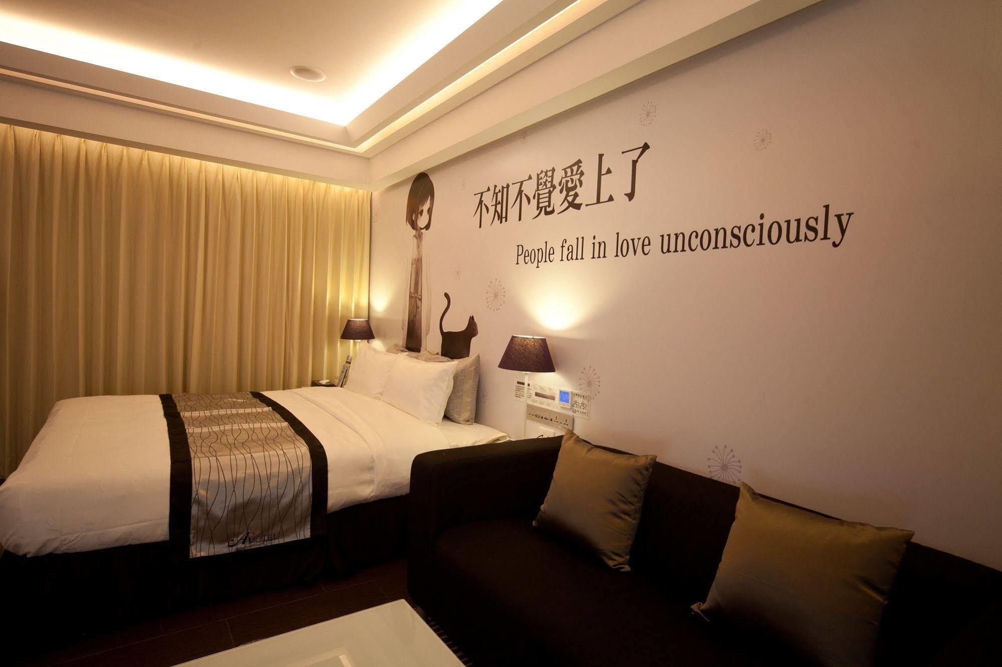 King Motel王者 桃園市旅館177號 Exteriör bild
